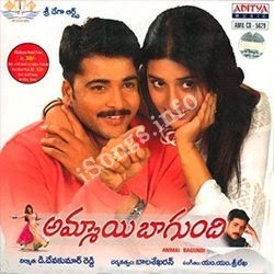 satya hindi mp3 songs free download satya hindi mp3 songs free download