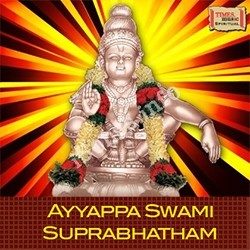 ayyappa tamil songs by yesudas