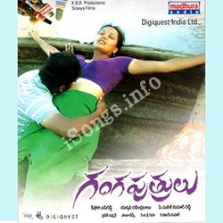 Ganga Puthrulu Songs Download Naa Songs Saregama has maintained its image over the years in providing quality. ganga puthrulu songs download naa songs