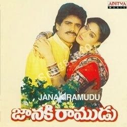 Old telugu songs mp3 free download amoung us download pc