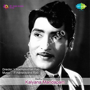 Kalyana Mandapam Songs Download - Naa Songs