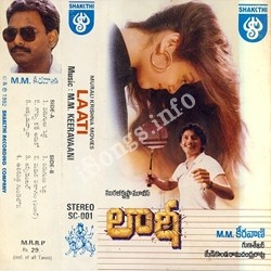 Laati Songs Download - Naa Songs