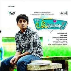 love failure songs tamil mp3 download naa songs