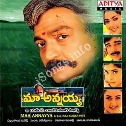 maa annayya kannada mp3 songs