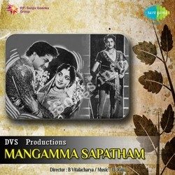 Mangamma Sapatham Songs Download - Naa Songs