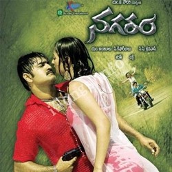 Nagaram Songs Download - Naa Songs