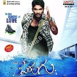 whistle Willing Gasping Parugu Songs Download - Naa Songs