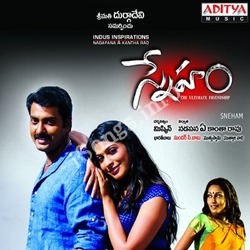 sontham movie songs free download naa songs