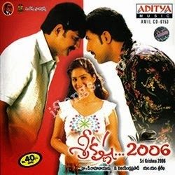 Sri Krishna 2006 Songs Download - Naa Songs