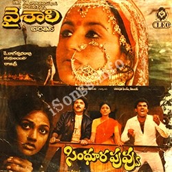 old malayalam movie songs mp3 free download