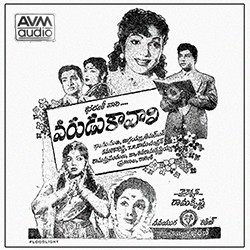 Varudu Kaavaali Songs Download - Naa Songs