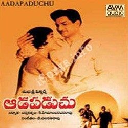 sobhan babu hit songs download naa songs