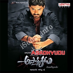 Asadhyudu Songs Download - Naa Songs