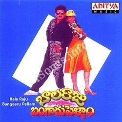 Balaraju Bangaru Pellam Songs Download - Naa Songs