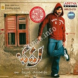Bhadra Songs free download