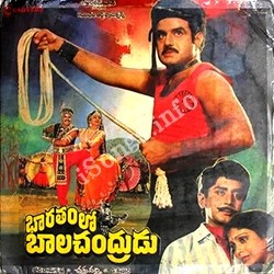 Bharathamlo Balachandrudu Songs Download - Naa Songs