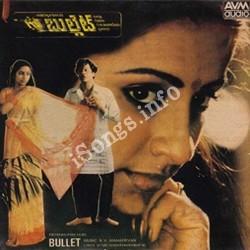 simple bullet songs mp3 download