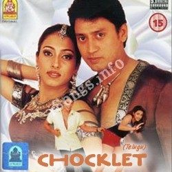 Chocklet – (1999)