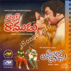 circus sattipandu songs free download