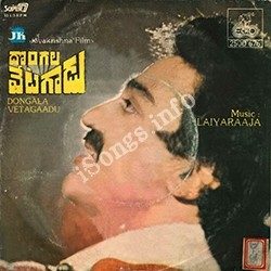 vetagadu audio songs free download