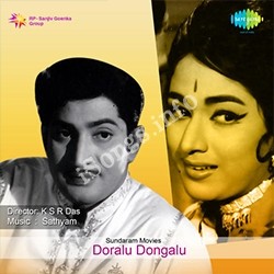 Doralu Dongalu Songs Download Naa Songs