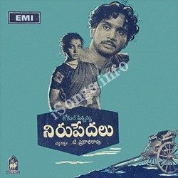 nirnayam telugu movie mp3 songs free download doregama