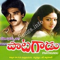 old telugu hit songs download zip