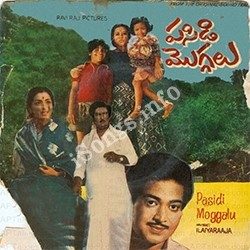 ilayaraja 1980 mp3 songs free download