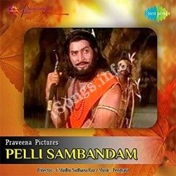 Pelli Sambandam Songs Download Naa Songs pelli sambandam songs download naa songs