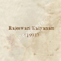 seetharama kalyanam telugu movie mp3 songs free download