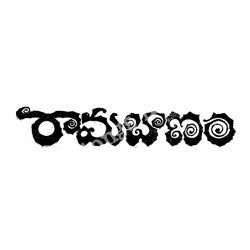 sobhan babu hit songs download in naa songs sobhan babu hit songs download in naa songs