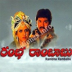 Rambha-Rambabu-1990