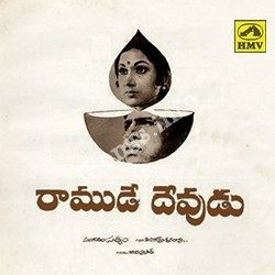 Ramude-Devudu-1973