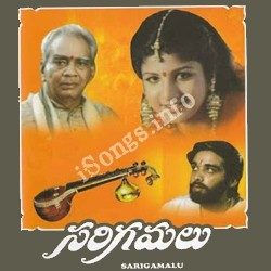 Sarigamalu Songs Download Naa Songs Ganga muni 3 naa songs lyrics download. sarigamalu songs download naa songs