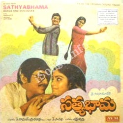 Satyabhama Songs Download - Naa Songs