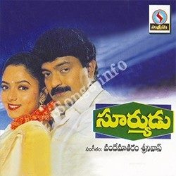 vande mataram telugu movie mp3 songs free download