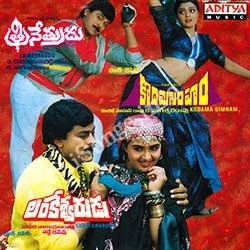 all chiranjeevi hit songs free download