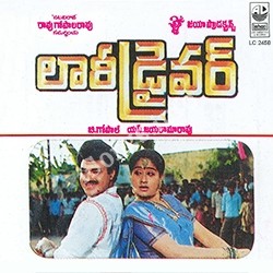 Lorry Driver Songs Download Naa Songs   Lorry Driver 1990 