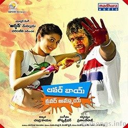 Download naa lover songs lover lover Lover MP3