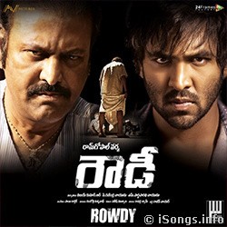 Rowdy Songs Download - Naa Songs