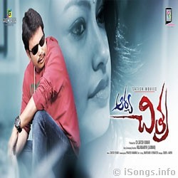 Arya naa songs new arrivals