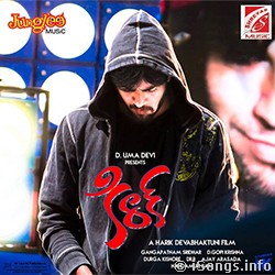 Kulfi Songs Download - Naa Songs