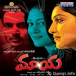 Maaya Songs Download Naa Songs