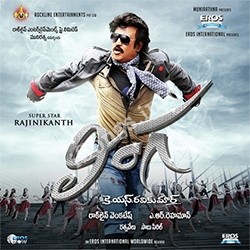 Lingaa on sale songs telugu