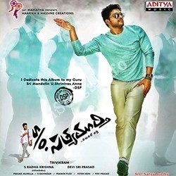 Son of Satyamurthy Songs Free Download