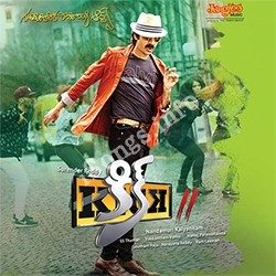 download arya 2 songs