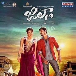 Telugu mp3 songs download free how to download pdf from ebscohost
