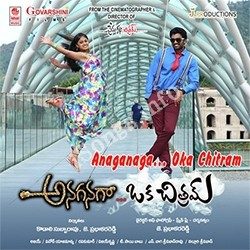 chitram movie songs free download