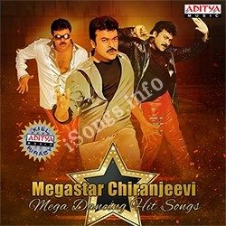 chiranjeevi hit songs downlload free