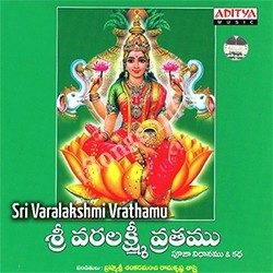 Varalakshmi vratham pooja vidhanam pdf download